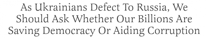 «Это уже определённый тренд»: как на Западе растёт недовольство президентом Украины и его действиями