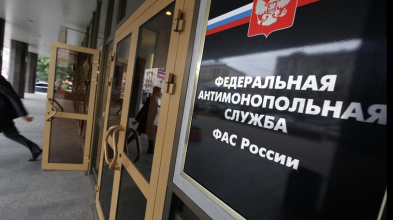 ФАС признала ненадлежащей рекламу букмекера &laquo;Pari&raquo;