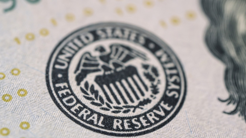 ФРС США сохранила базовую ставку на уровне 4,25-4,5%