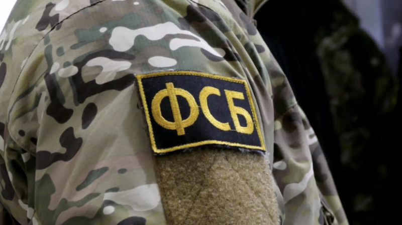 ФСБ с октября 2023 года пресекла 236 фактов незаконного военного экспорта