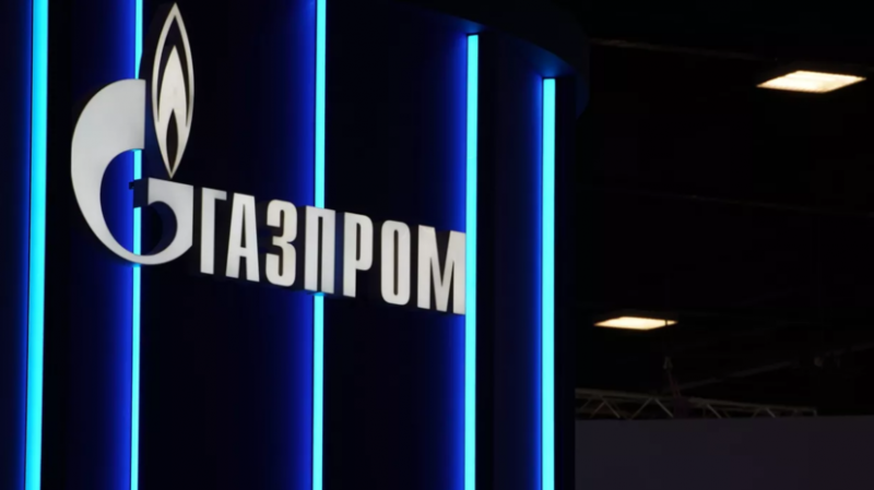 &laquo;Газпром&raquo; подаёт газ через Украину в объёме 42,6 млн кубометров