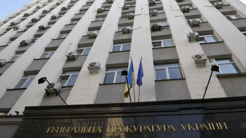 Генпрокуратура Украины возбудила дело против расстрелянных ВСУ российских военнопленных