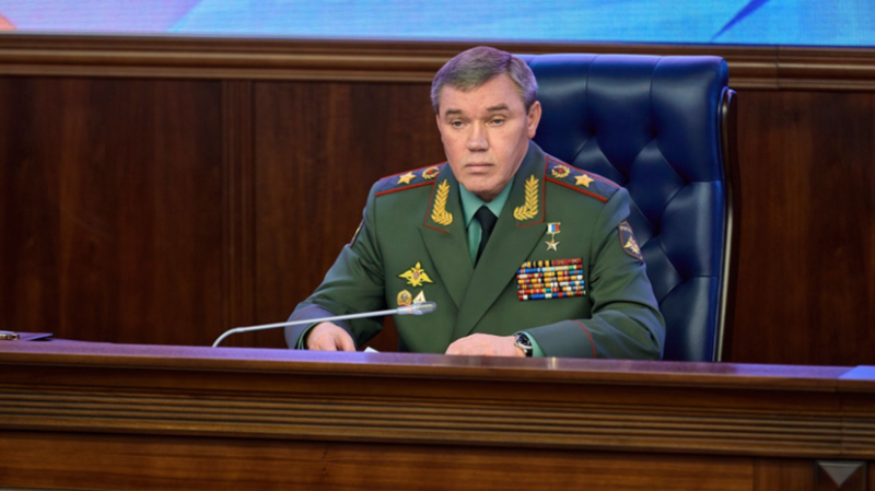 Герасимов: боевые действия в зоне СВО с самого начала носили ожесточённый характер