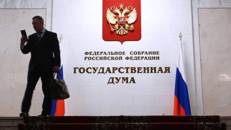 Госдума прокомментировала компенсации иностранным участникам СВО