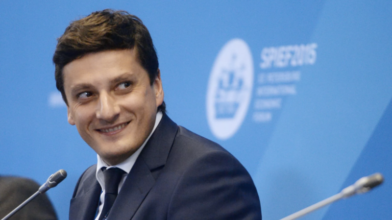 Инюцын освобожден от должности замглавы Минэнерго