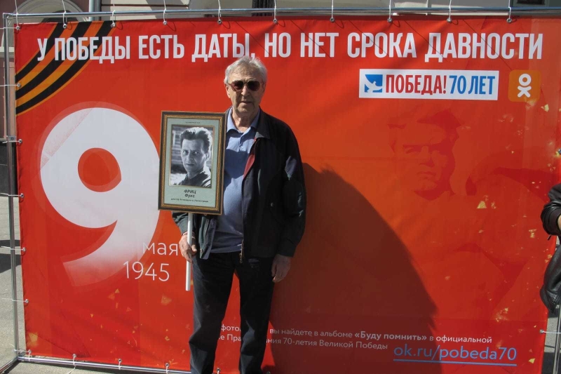 &laquo;Я умер в 1943 году в Ленинграде&raquo;: как австриец Фриц Фукс работал диктором на советском радио во время войны