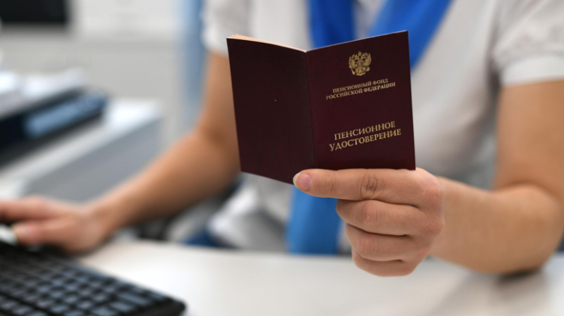 Юрист Виноградов объяснил, почему можно остаться без пенсии