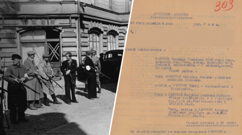 Как СМЕРШ разыскивало латышских пособников нацистов