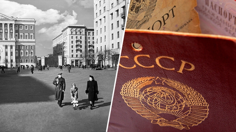 Когда в СССР ввели прописку и что считали нарушением правил