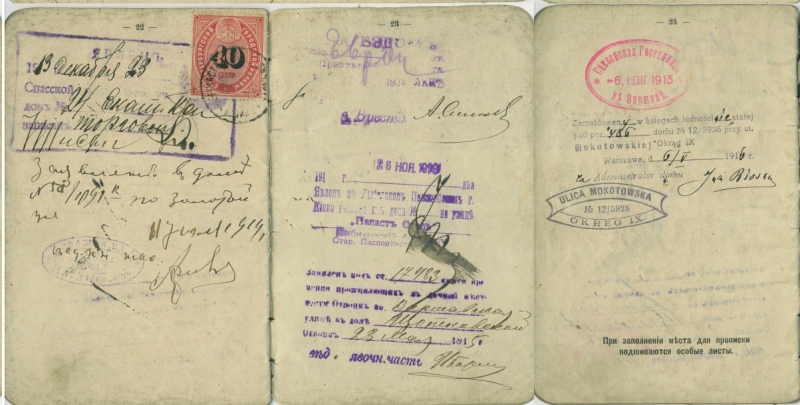 Когда в СССР ввели прописку и что считали нарушением правил