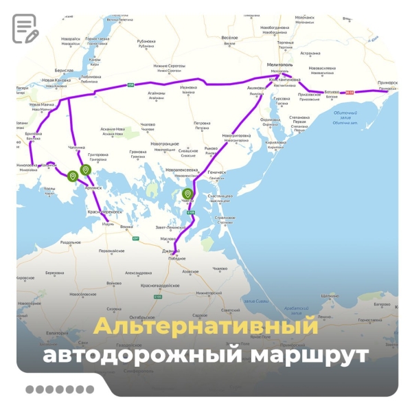 &laquo;Конечно, будет&raquo;: Путин сообщил о подготовке Минобороны РФ ответа на теракт на Крымском мосту