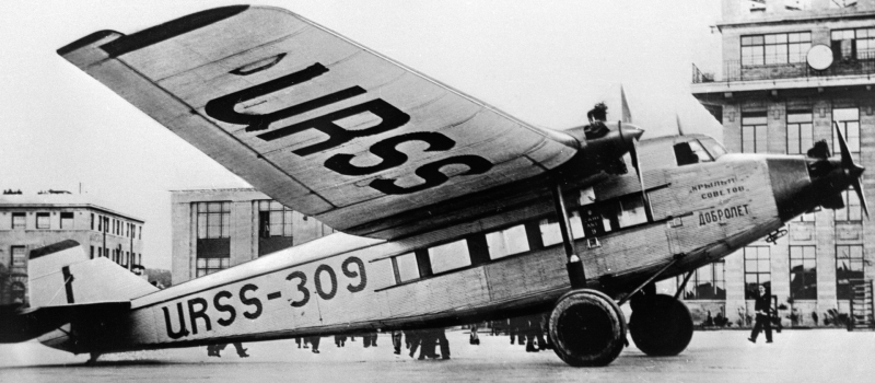 «Крылья Советов»: какое влияние на развитие отечественной авиации оказал самолёт АНТ-9