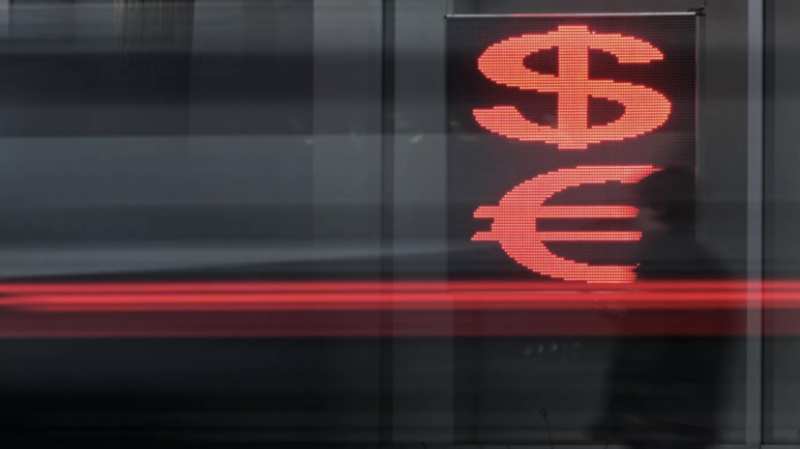 Курс доллара в ходе торгов на Мосбирже превысил 89 рублей