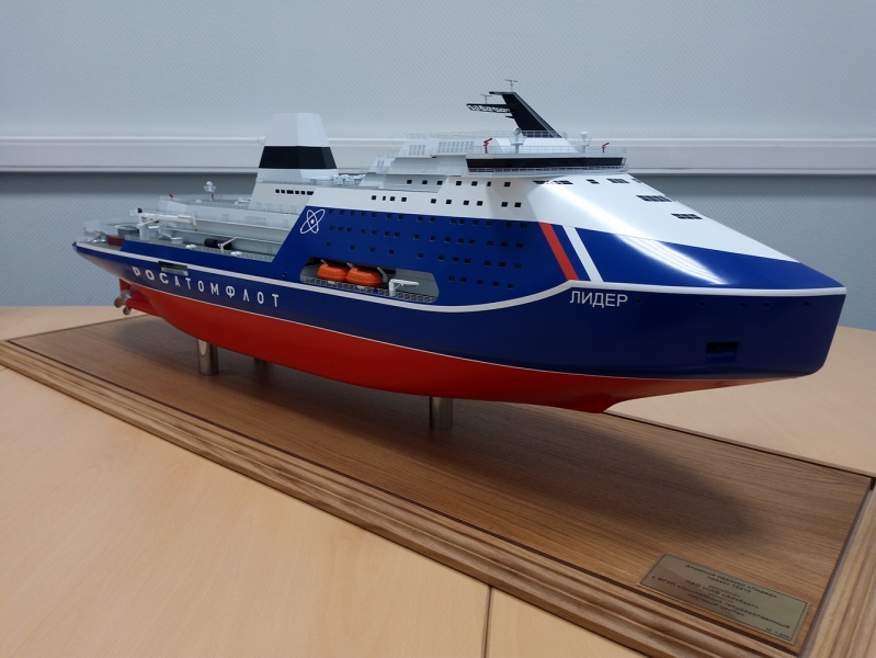 «Ледокольный флот сейчас на подъёме»: как Россия развивает Северный морской путь