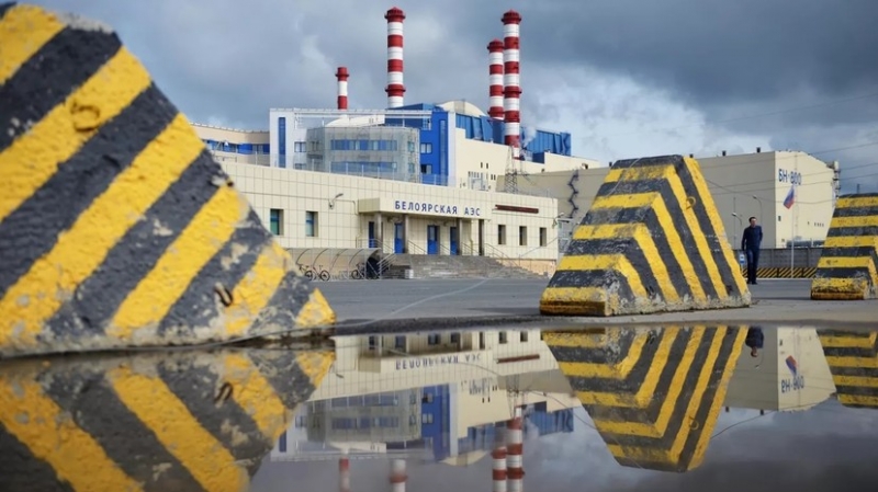 МЧС России опровергло информацию об аварии на Белоярской АЭС