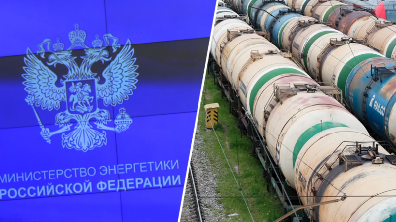 &laquo;Меры сработали в полном объёме&raquo;: Минэнерго предложило снять запрет на вывоз бензина из России