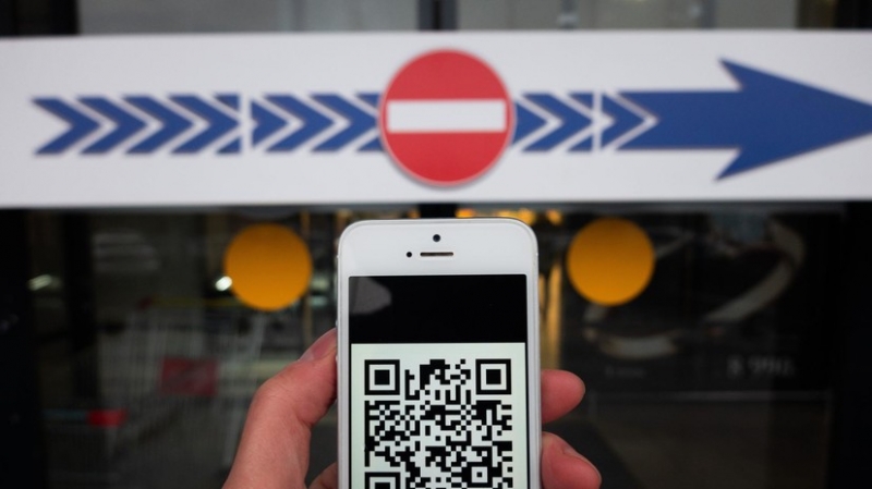 Минцифры направило заявку в ЕС на включение в механизм проверки сертификата с QR-кодом