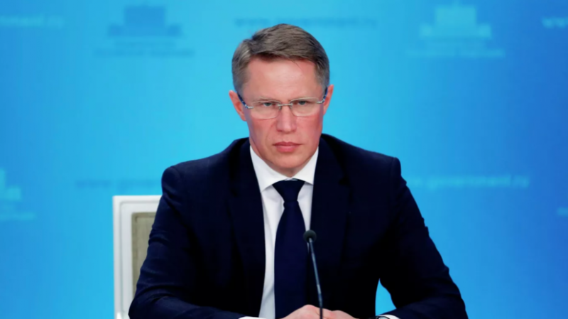 Минздрав подготовит предложения по изменению структуры оплаты труда медработников