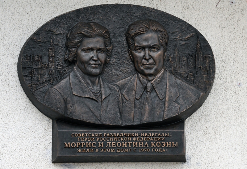 Морис Коэн: советский разведчик из США и герой России