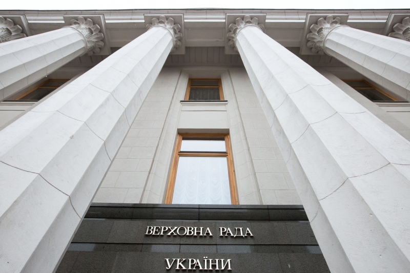 «Может быть отменён»: что известно об условиях ЕК для сохранения статуса Украины как кандидата на вступление в ЕС