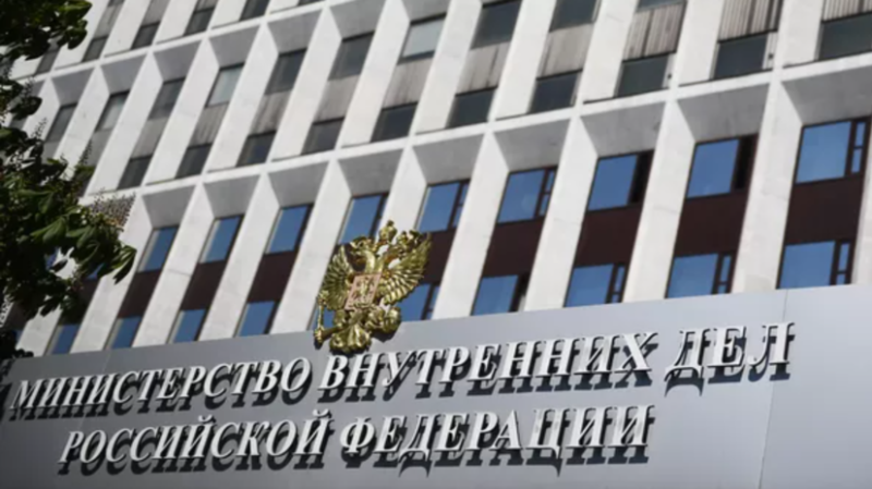 МВД России заявило об улучшении статистики борьбы с оборотом наркотиков в 2023 году