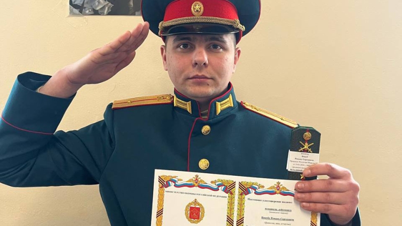 &laquo;Мысли летели одна за другой&raquo;: как разведчик Роман Кнауб выжил после тяжёлых ранений