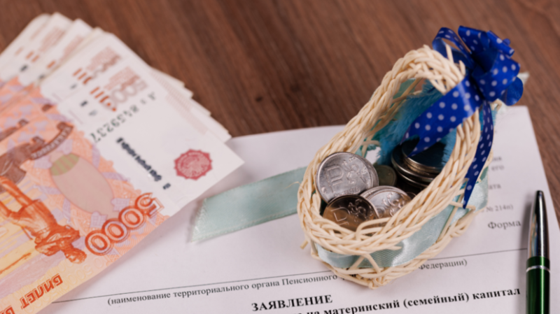 На 25%: в Госдуме предложили увеличивать маткапитал на каждого следующего ребёнка