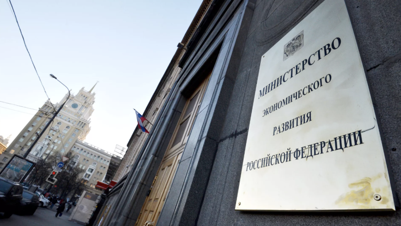 На фоне мер по борьбе с инфляцией: почему в правительстве заговорили об охлаждении российской экономики