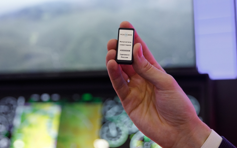 &laquo;На разных высотах и на земле&raquo;: в Санкт-Петербурге начнутся испытания новейшей станции наблюдения за БПЛА