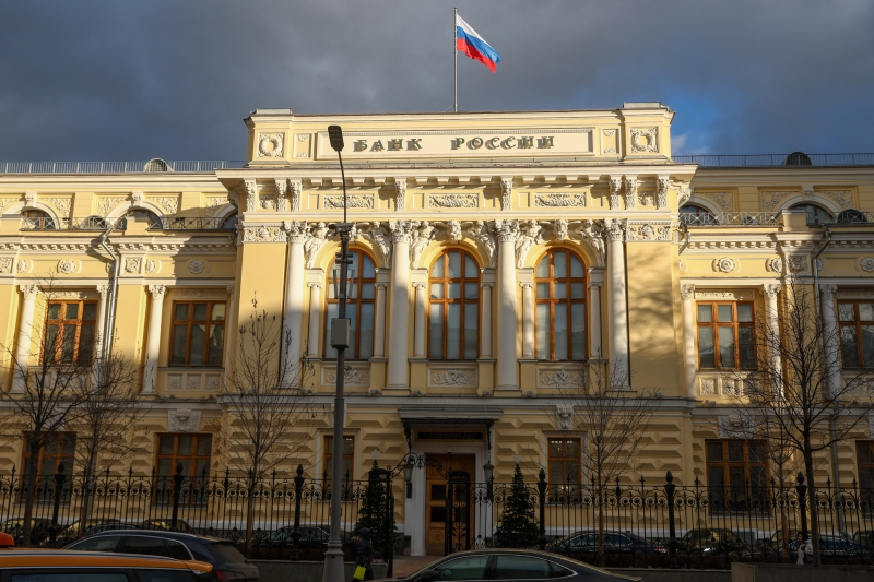 На уровне 21% годовых: почему Центробанк сохранил ключевую ставку четвёртый раз подряд