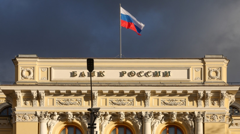 На уровне 21% годовых: почему Центробанк сохранил ключевую ставку четвёртый раз подряд