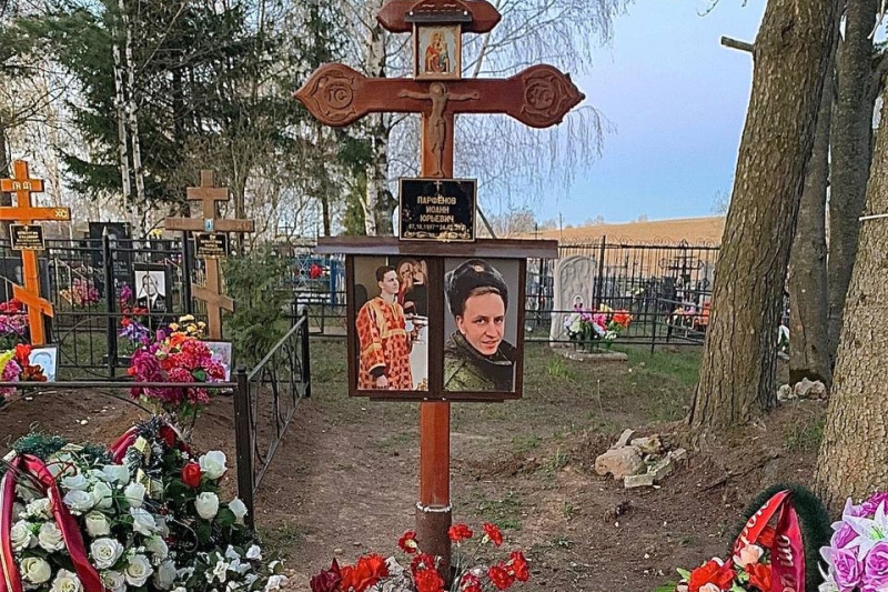 &laquo;На всё воля Божья&raquo;: история семьи священника, дети которого уехали в зону СВО