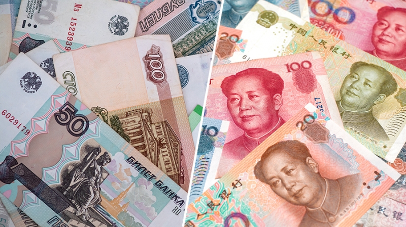 «Надёжное и практичное решение»: Россия начнёт продавать газ Китаю за рубли и юани