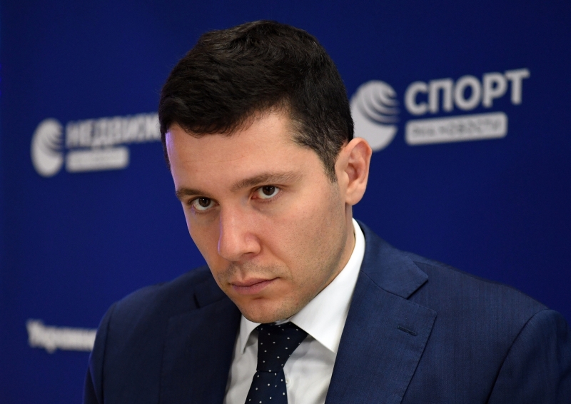 «Найти компромисс»: что может стоять за решением ЕС по транзиту в Калининградскую область