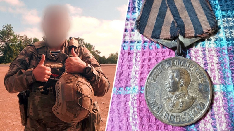 &laquo;Наше дело правое. Мы победили&raquo;: отец-доброволец и его сын-офицер нашли медаль времён ВОВ в Артёмовске