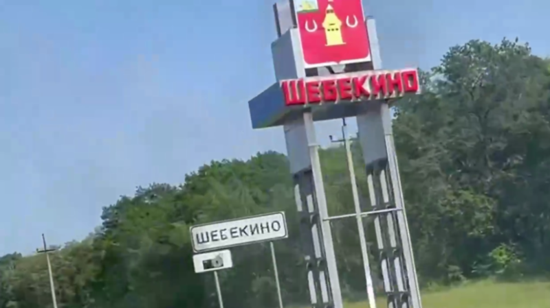&laquo;Не думала, что окажусь в такой ситуации&raquo;: RT продолжает помогать жителям Шебекина