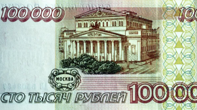 Нулевые потери: как деноминация 1997—1998 годов отразилась на экономике России