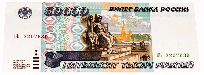 Нулевые потери: как деноминация 1997—1998 годов отразилась на экономике России