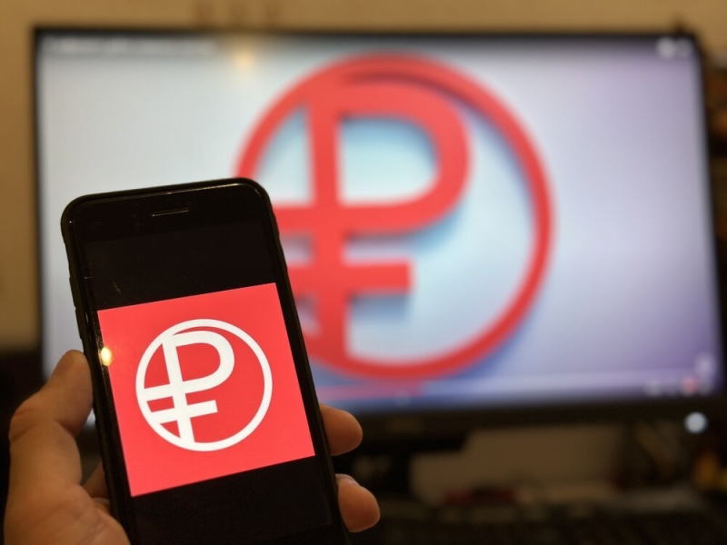 &laquo;Нужно сделать следующий шаг&raquo;: Путин призвал перейти к более широкому внедрению цифрового рубля