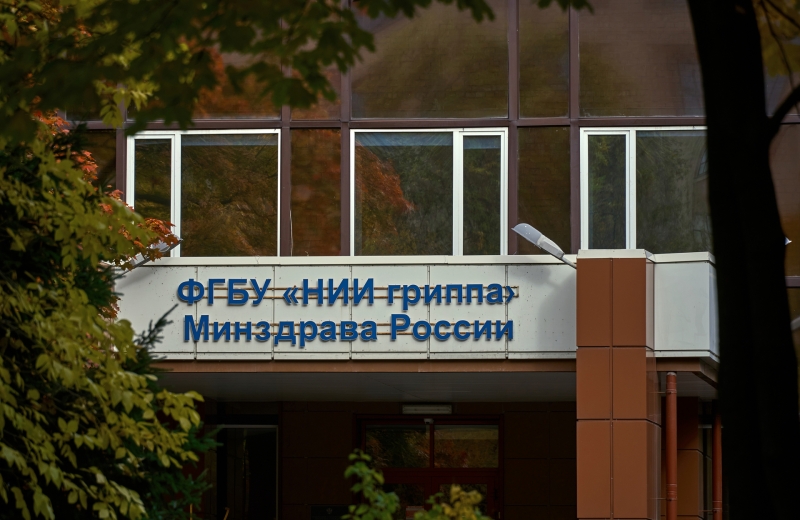 «Об эпидемии пока говорить рано»: директор НИИ гриппа — о «реванше» ОРВИ после трёх лет пандемии COVID-19