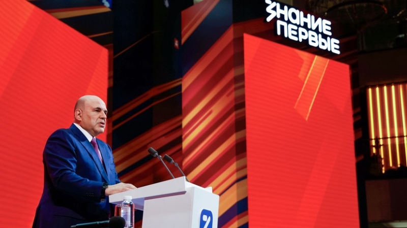 &laquo;Опираться следует только на свои силы&raquo;: Мишустин напомнил, что Россия входит в четвёрку крупнейших экономик мира