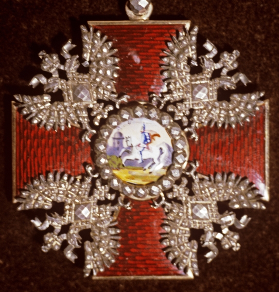 Орден Святого Александра Невского: история и факты