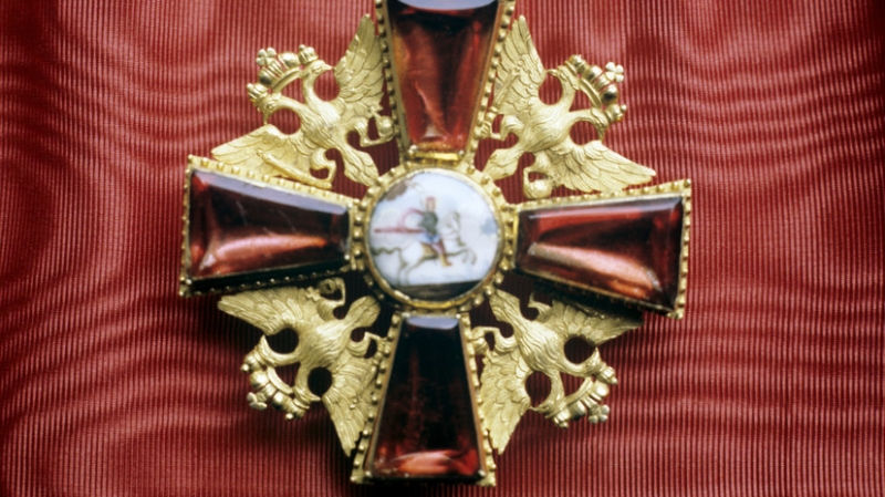 Орден Святого Александра Невского: история и факты