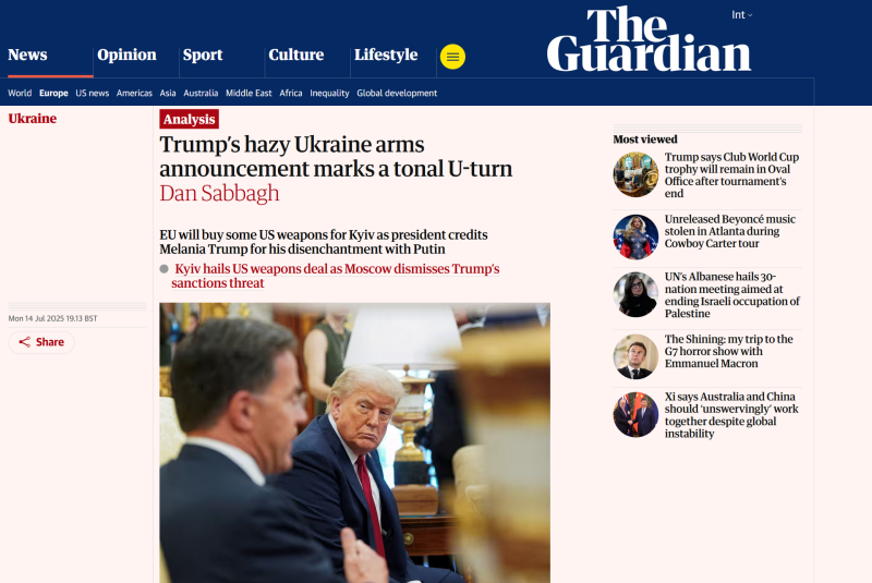 «Оригинальный план»: западные СМИ — о вооружении Украины за счёт НАТО