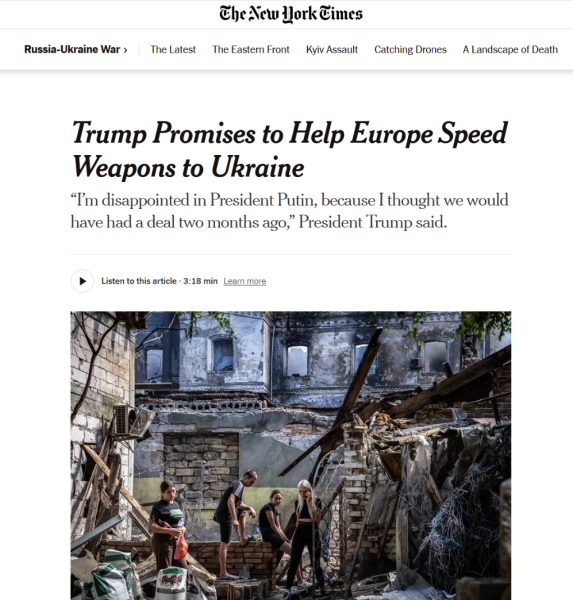 «Оригинальный план»: западные СМИ — о вооружении Украины за счёт НАТО