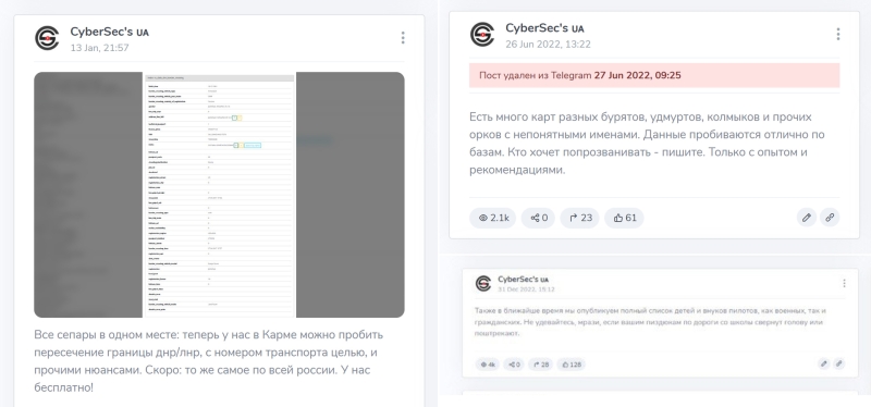 &laquo;Отец его проклял&raquo;: RT узнал подробности биографии российского хакера, сливающего данные украинским кол-центрам