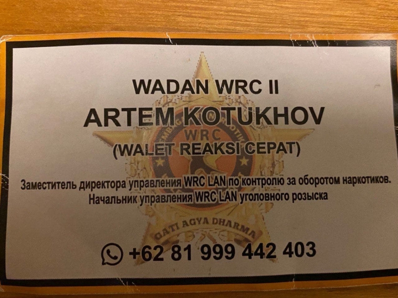 Отрицают обвинения и угрожают расправой: что происходит в деле банды, вымогавшей деньги у русскоязычного населения Бали