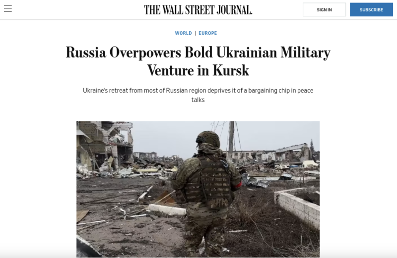 &laquo;Отступление носило хаотичный характер&raquo;: западные СМИ &mdash; о провале ВСУ на Курском направлении