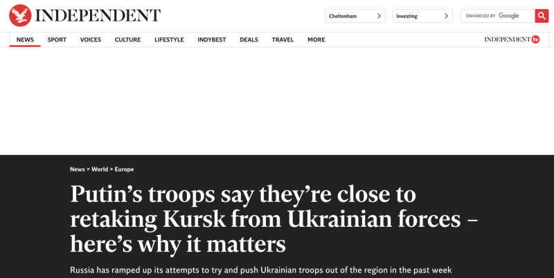 &laquo;Отступление носило хаотичный характер&raquo;: западные СМИ &mdash; о провале ВСУ на Курском направлении