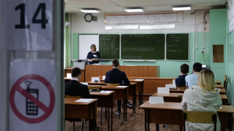 Педагог Подсухина назвала оптимальную стратегию подготовки к пересдаче ЕГЭ